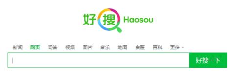 II. Digital AD 2) Search Engine Marketing : etc Baidu 外중국내 2, 3 위검색엔진 360 & Sougou 360 (Haosou) Sougou