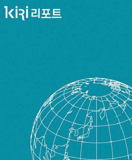 KPMG와핀테크벤처투자기관인 H2벤처스가매년공동으로선정하는 세계 100대핀테크기업 에선정된회사임 요약 Cuvva사는자가운전자이지만정기적으로차를운행하지않거나, 지인의차량이나카셰어링서비스차량을이용하는운전자를대상으로단기혹은주행거리연동 (pay-as-you-go) 자동차보험을판매하고있음 이러한보험은기존에도공급된자동차보험상품이지만,