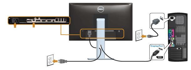 HDMI 케이블연결 MHL 케이블연결 검은색