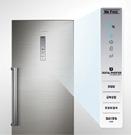 사용목적에따라구성가능한신개념맞춤형, 모듈형냉장고의탄생 소형냉장고 RR05FARAEWW