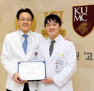 Korea University Hospital News September No.99 고려대안암병원비뇨기과, 또한번우수성을인정받다 고려대안암병원비뇨기과, 또한번우수성을인정받다 아시아최다, 최초. 현재유일한. 독보적인.