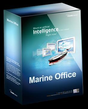 2. Marine Office Shore Only 기능구성 해운정보시스템