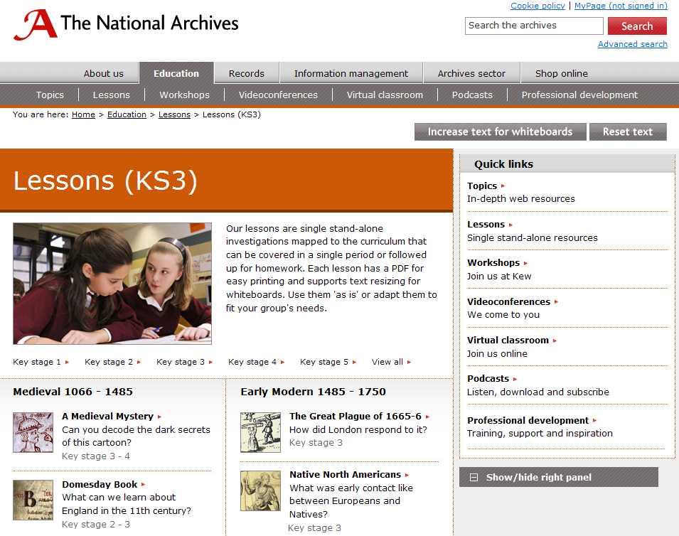 영국국립기록보존소 (The National Archives) 교육콘텐츠개요 콘텐츠개요 영국의초 중등학제 (KS 1~5)