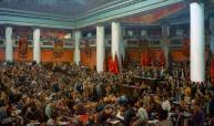 Petrograd -Isaak Izrailevich Brodsky 물관 State History Museum, Moscow https://www.akg-im ages.