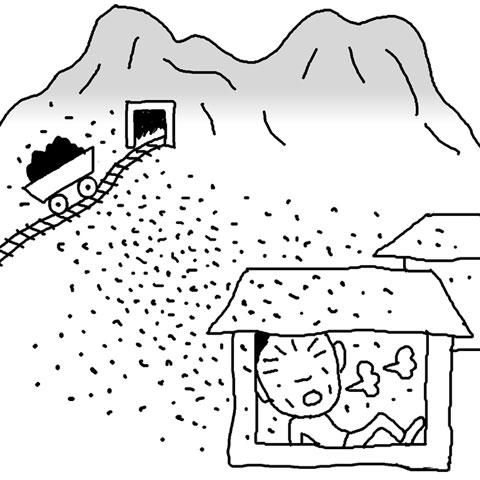 64 환경법과정책제 2 집 (2009. 2) 사례3; 충남보령군청소읍정전리마을은과거석면광산의광재가있던자리에마을이형성되어곳곳에서석면이함유된돌이발견된다.
