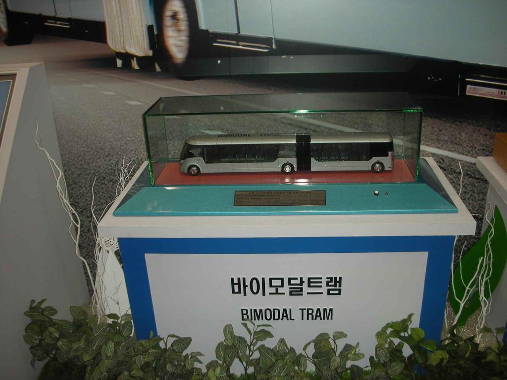 한국 바이모달 도로 주행 철도기술 트램