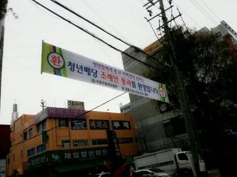 소상공 인 경제에서만 사용할 수