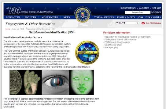 지능형 CCTV 기술현황및활용사례 < 그림 23 > FBI 의