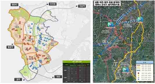 세종특별자치시지능형교통체계 (ITS) 기본계획 2.3.