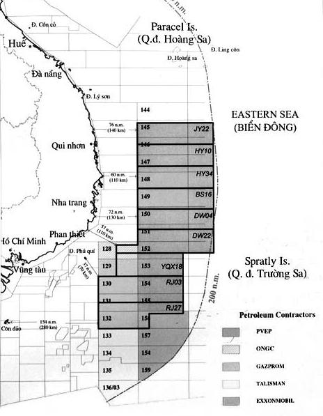 2014 중국정세보고 < 그림 1> 베트남 EEZ 내광구현황 출처 : Petrovietnam Requests CNOOC to Stop Erroneous Bid Invitation, PV Drilling s News, July 5, 2012. http://www.pvdrilling.