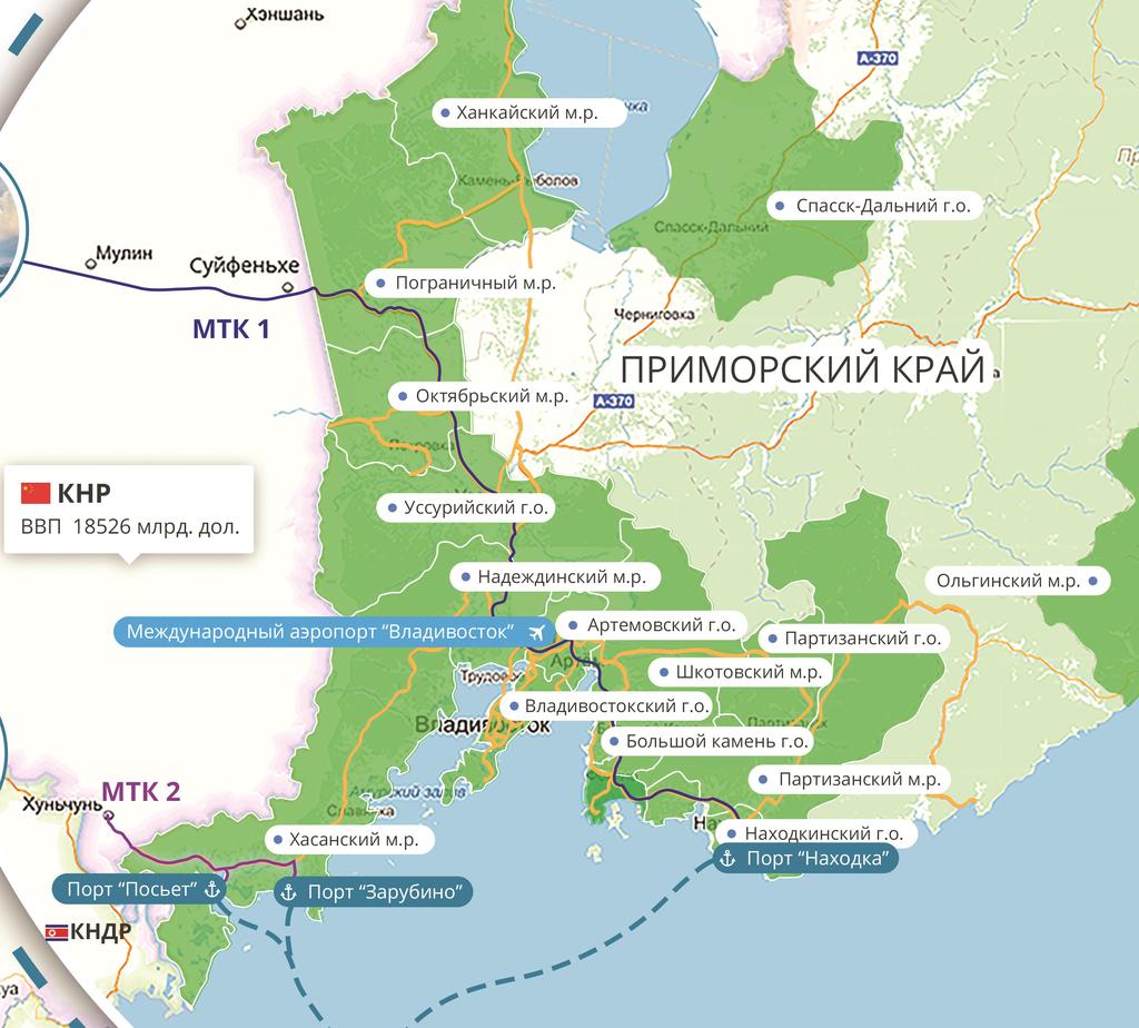 제4장 선도개발구역과 블라디보스토크 자유항 비교 39 <그림 4-1> 블라디보스토크 자유항 대상 지역 자료 : http://delovoe-partnerstvo.org/images/news-2015/port%20vladivostok_13072015.