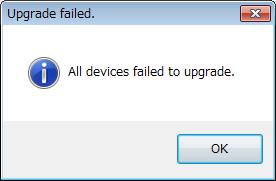 Update manager 가 Windows 방화벽에의해차단되면 Upgrade failed 대화상자가나타납니다. HY144-D-SRC이표시되어있지않은경우 [Refresh] 를클릭합니다.