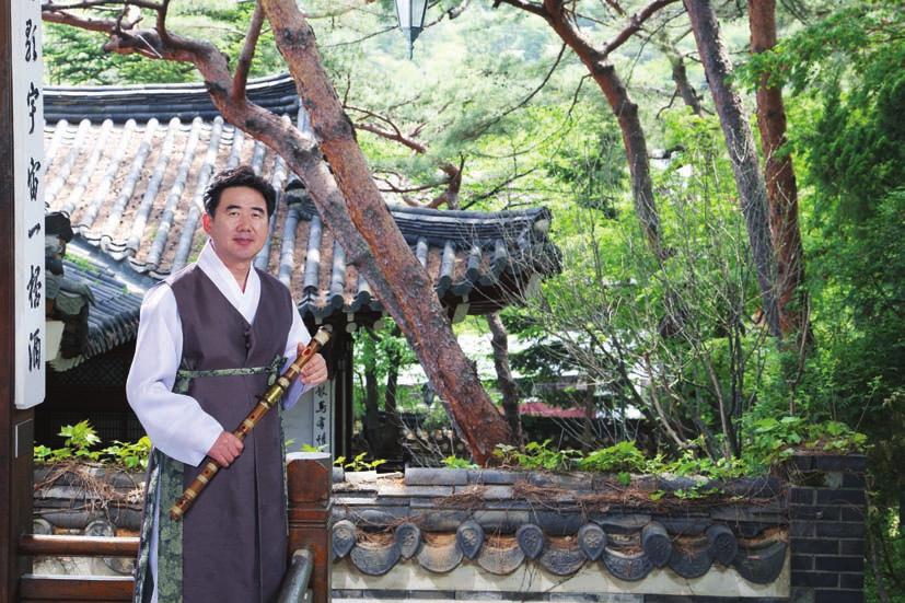 Son apprentissage auprès du Maître Park Jong-sun est couronné de succès puisqu il remporte le Grand Prix KBS au concours de musique traditionnelle organisé par la chaîne nationale.