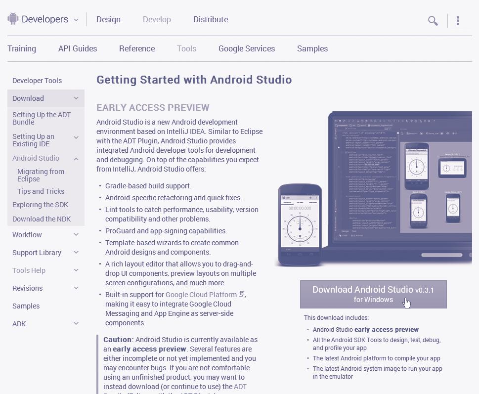 오른쪽의 Download Android Studio