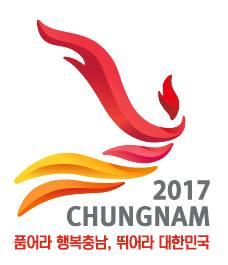 제 46 회전국소년체육대회사격경기안내및경기진행표 기간 : 2017. 5. 27-5.