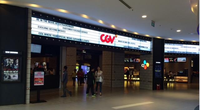 비보시티쇼핑몰입점, 최초 IMAX)