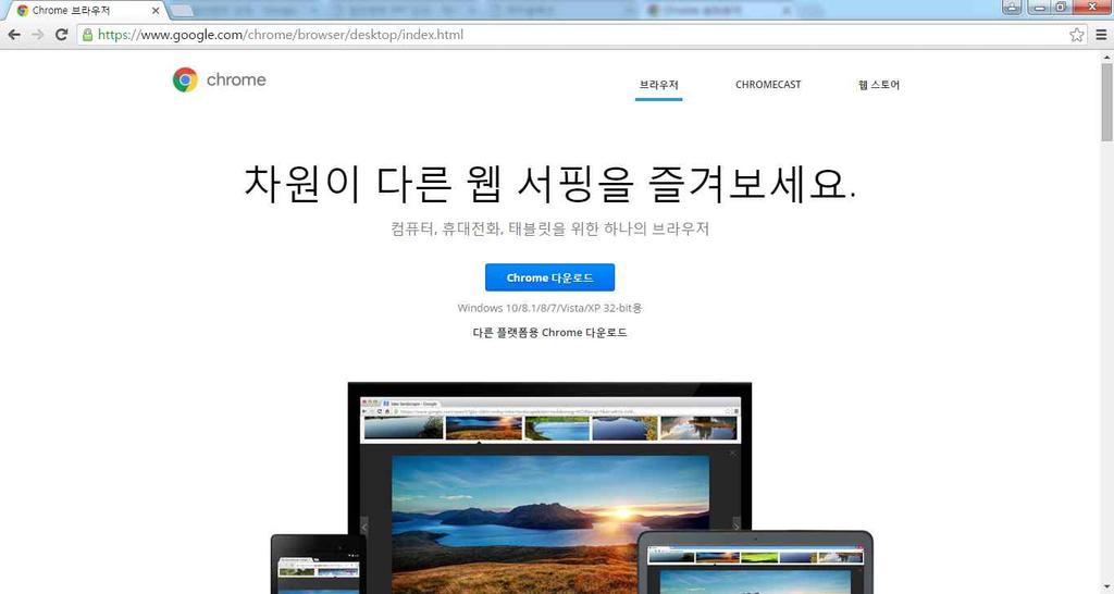 Gyeongsangbuk-Do Office of Education 2) 구글계정만들기앱인벤터에로그인시구글계정이필요하므로기존의계정을사용하거나새로이계정을만들어야한다.