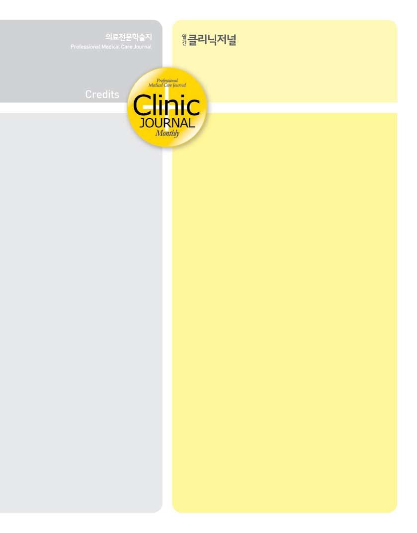 2013년 4월 1일발행 ( 월 1회발행 ) 등록번호 : 서울라 11896 등록일 : 2008년 4월 25일 04 APRIL 2013 Vol. 55 Health Light for Human Logo 의학의 Symbol 인 Cross 와 Yellow Circle 로엠블렘화하여 Clinic Journal 만의 Character 로표현한디자인입니다.