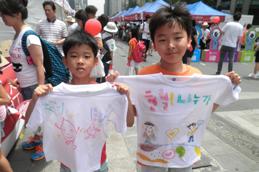 The Blood Donation Festival was held throughout June 13 to 15 in 213 at the Cheonggye Plaza in Seoul under the WBDD