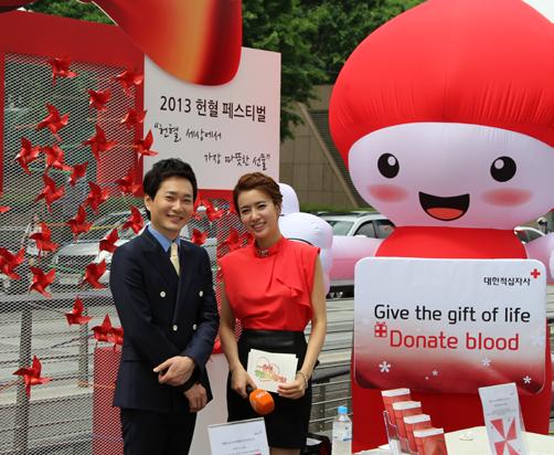 To promote public awareness of the value and necessity of blood donation, a variety of blood donation events and campaigns were staged by blood donation volunteers, Red Cross volunteers, Blood