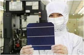 태양전지 삼성전자는기후변화대응및에너지절감을위한전세계적노력에동참하기위해태양전지및모듈사업에진출하였습니다.