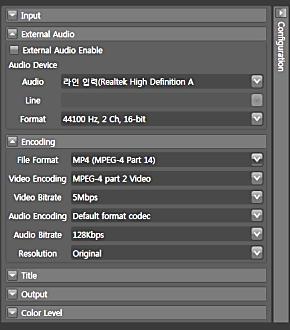 6-2. 녹화설정에대하여 4) 녹화설정 ( 인코딩 ) 파일포맷 : 비디오녹화파일의형식 ( 포맷 ) 을설정합니다. 지원되는비디오파일형식 MP4, DVD, ASF, AVI, MKV 의 6 종류를선택할수있습니다. 비디오인코딩 : 영상압축방식을지정합니다. MP4, MP2, WMV, MJPEG, HuffYUV, FLV, MP1 등을선택가능합니다.