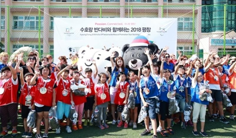 2018 평창빌리지 2018 PyeongCang Village 한여름한강에서미리만나는 2018 평창동계올림픽! 7.21( 금 )~8.