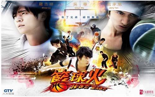 출처 : 바이두그림 http://image.baidu.com/ [ 그림 27] 홍콩사극 궁심계, 대만드라마 란구화 포스터 최근에들어이국적인느낌이강한태국드라마는점점인기를끌고있다. 중국은 2003 년에 CCTV 가최초로태국드라마를수입하였다.