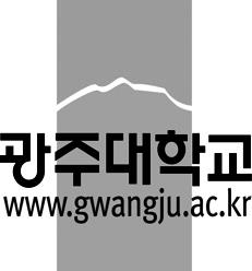 3. 광주대학교 www.gwangju.ac.kr 주소 : ( 우 ) 503-703 광주광역시남구효덕로 277 대학홈페이지 : http://www.gwangju.ac.kr 입학홈페이지 : http://iphak.gwangju.ac.kr 원서접수사이트 : www.uwayapply.com www.jinhakapply.