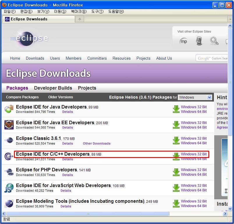 이클립스 (Eclipse) 설치이클립스는이곳 (http://www.eclipse.org/downloads/) 에서내려받을수있습니다. Eclipse IDE for C/C++ Developers Windows 를선택하여다운로드합니다. 사용하는이클립스는헬리오스 (Helios) 버전입니다. 버전이다른경우프로젝트파일설정이호환되지않으므로주의하시기바랍니다.