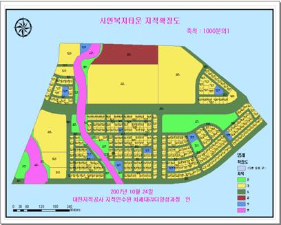 GIS 를이용한지적확정측량성과품고품질화방안 [ 그림 14] 지목별주제도 [ 그림