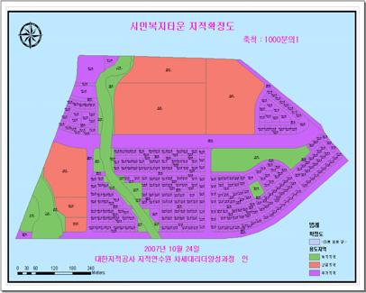 위성사진주제도 5.