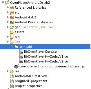 CHAPTER 2 설치 및 사용방법 다운로드 Github OvenPlayer-SDK-for-Android 에서 최신 SDK를 받으십시오 최종 바이너리는 다음과 같이 구성되어 있습니다 Table 21: 라이브러리 구성 파일명 libovenplayercoreso libovenplayerhwcodecv1so libovenplayerhwcodecv2so