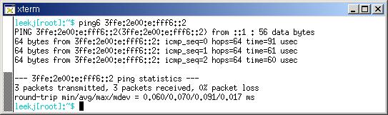 위의검사에이상이없을때 IPv6 Networking 기능을확인해보자. 1. PC-Router 자신의 IPv6주소 (3ffe:2e00:e:fff6::2) 로 ping6를실행 2.