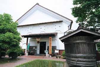 역사 일본의 전통미를 느낄 계절에 따라 변하는 수 있는 관광 예술적인 대자연과 만나자 성을 중심으