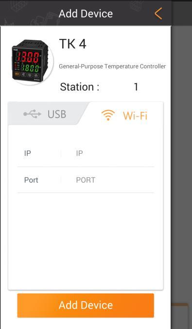 (1) USB 연결 Station, Baudrate, Data Bit, Stop Bit,