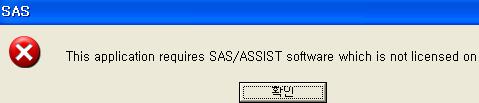 SAS 메뉴서솔루션 (S) 데이터분석 (S) 을선택하면왼쪽화면에는제목, 오른쪽화면에