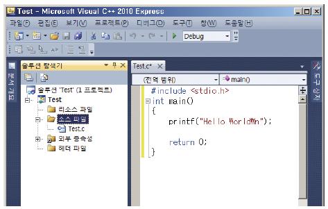 Visual C++ 2010 Express를 이용한 3단계 : 소스 파일 작성