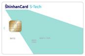 CARD 새로 나온 카드 신한카드 Cube (일반/Platinum#) 세상에 없던 스마트! Coin-Save (잔돈할인) 서비스 2만원 이상 사용 시 잔돈은 할인!