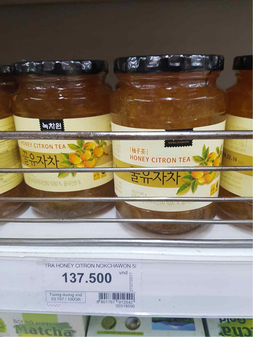 < 그림 Ⅱ-6> 빅씨마트유자차판매진열대 베트남온라인쇼핑몰에서도한국산유자차를판매함