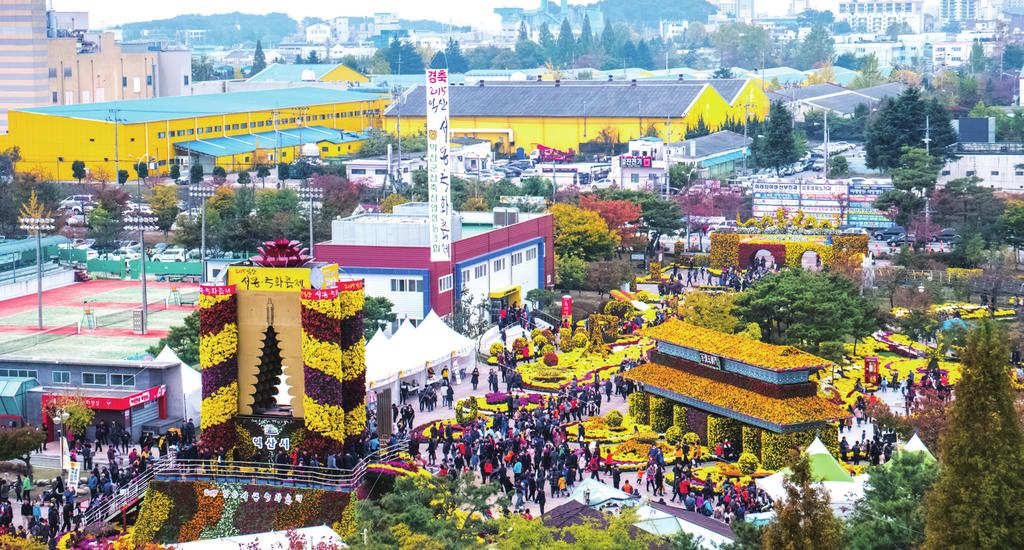 EVENT PLANNING Domestic Events 익산 서동 국화축제 2015년 10월