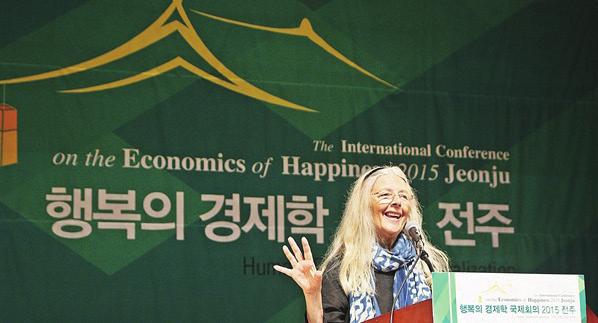 EVENT PLANNING Domestic Events 행복의경제학국제회의
