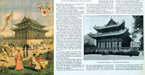 따라프랑스가주도하여 1928년국제박람회기구 Bureau of International Exposition ( 약칭 BIE) 를창설하면서국제규모의박람회개최간격과개최내용에관한협약을제정하고관리하기시작한다.