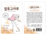 Korea noodle food flour salt 340X280X75 mm 15 DAYS / Keep in a cool place away from sunlight 20ea ~ 27ea / pack 3kg none traditional japanese style noodles made of top quality flour with glutinous &