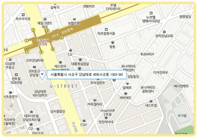 외부교육장소안내 강남 토즈강남 2 호점 : 서울시서초구강남대로 459 백암빌딩 3 층 (TEL : 025910116) 주차지원이불가하오니, 대중교통이용해주세요.
