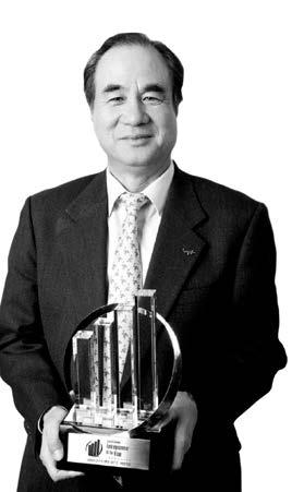 Pharmaceutical Ji-young Park Founder & CEO of Com2uS Sam-Koo Park Chairman & CEO of