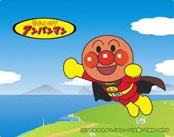 4) 일본 - 2009 년최고인기캐릭터는 날아라!
