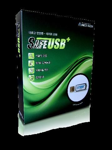 6. 주요제품소개 SafeUSB+ SafeUSB+ 는하드웨어암호화방식의보안 USB