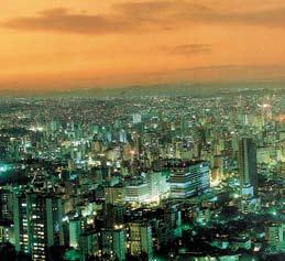 위치 : 중국동부산둥반도남단 인구 : 790만명 면적 : 11,282km2 브라질미나스제라이스 (Minas Gerais) 주 1994 년 6 월 21 일결연 도시연혁및여건등개황브라질경제, 산업및유통의중심지로서주도는벨로리존데