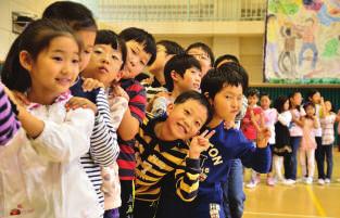 회동아시아어린이평화워크숍행사명 : 동아시아어린이와어깨동무일시 : 22 년 5 월 8 일 ( 금 ) ~ 2 일 ( 일 )